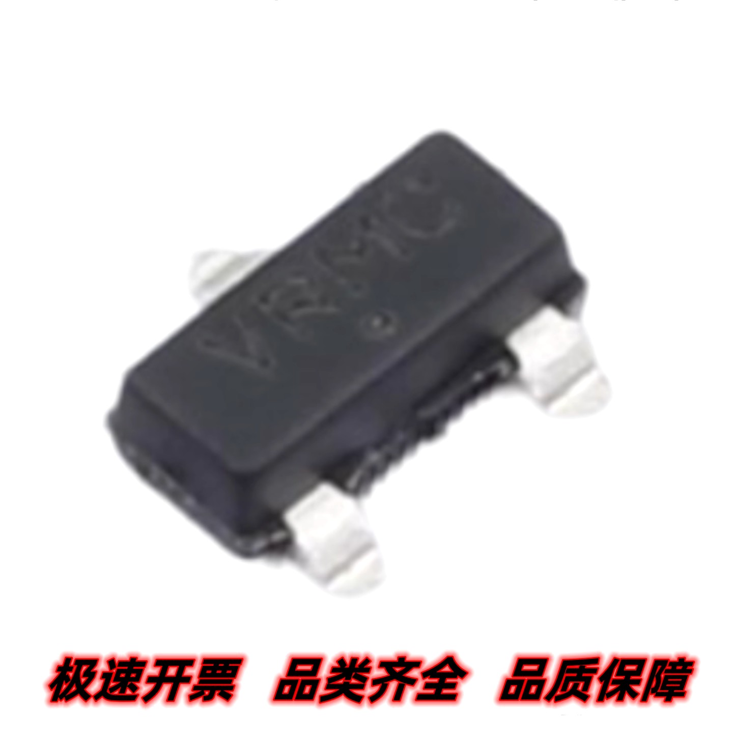 NCP432BCSNT1G 丝印VRM* 电压在基准芯片 封装SOT-23-3 质量保证