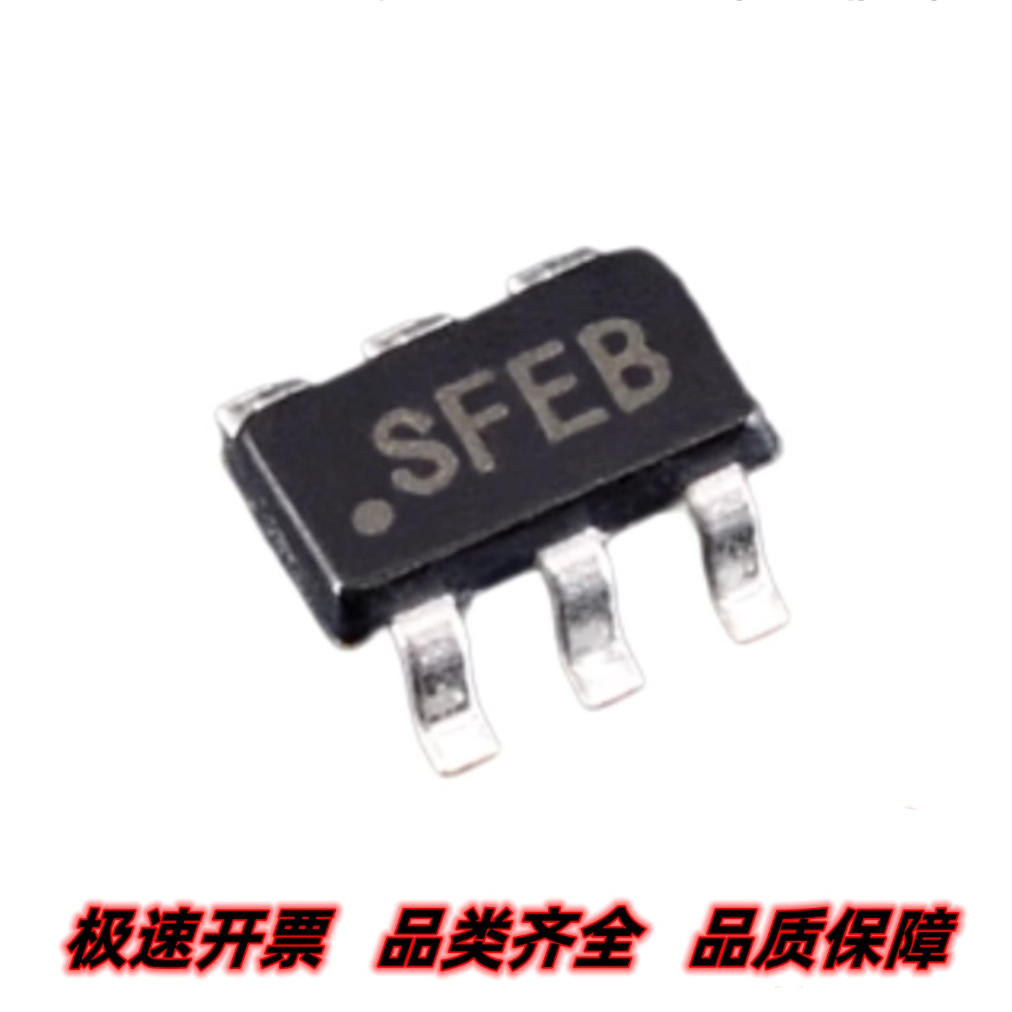 LM2734YMKX LM2734YMK/NOPB 丝印SFEB 稳压器IC 封装SOT23-6 全新