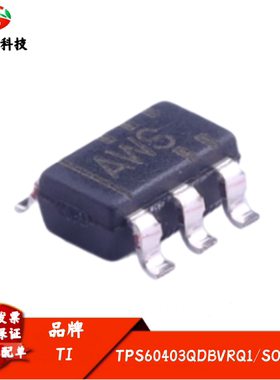 全新进口 TPS60403QDBVRQ1 丝印AWS 电源管理芯片 封装SOT23-5
