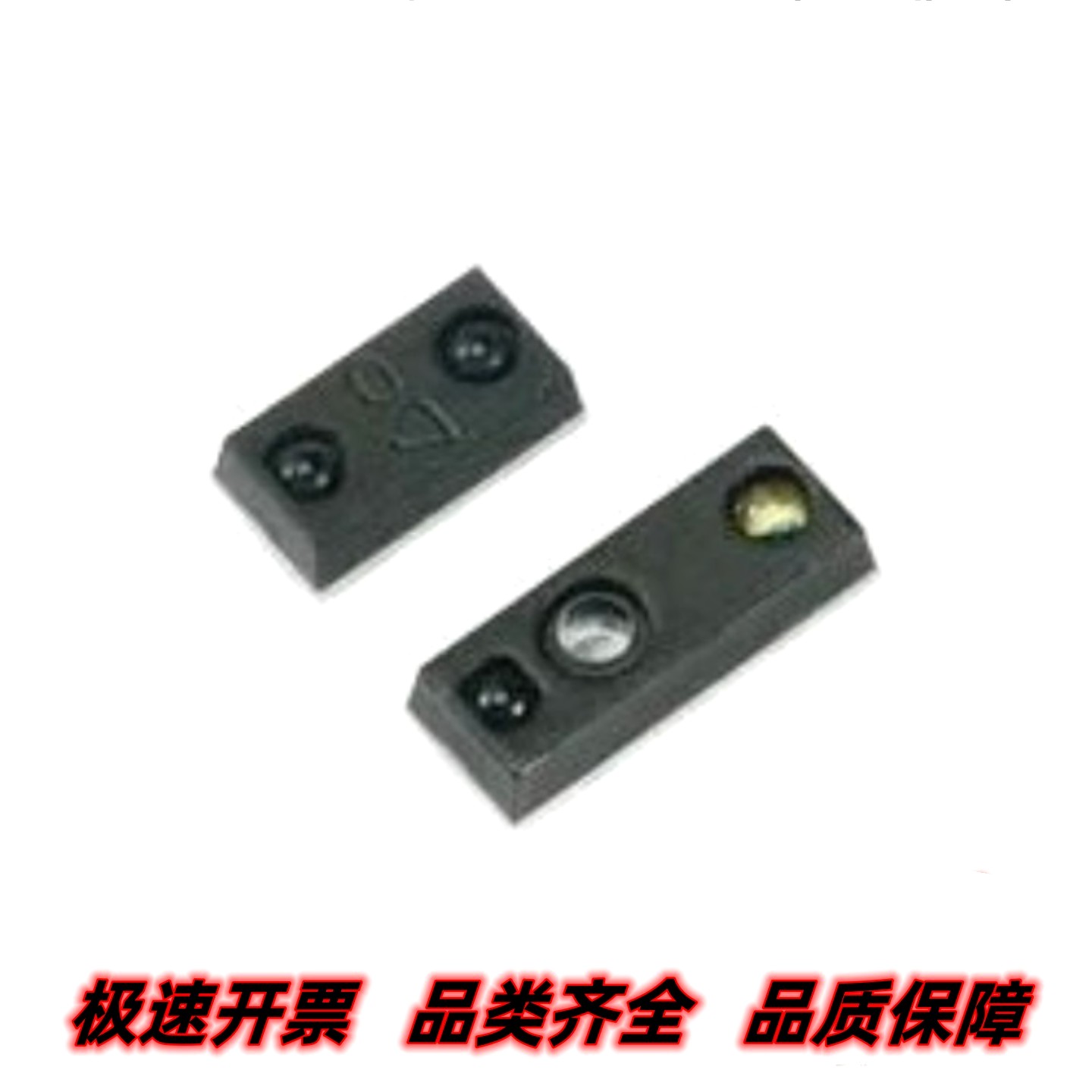 全新 GP2AP002A00F SMD环境光传感器光学设计内置LED接近传感器