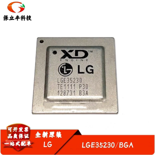全新进口 LGE35230 全新液晶解码芯片 液晶芯片 封装BGA 电子元件