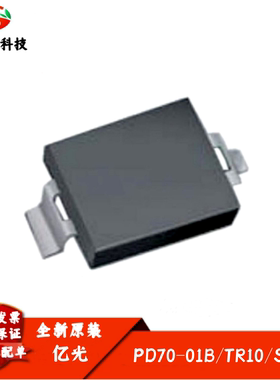 PD70-01B/TR10 硅PIN光电二极管 波长940nm 贴片 红外接收管
