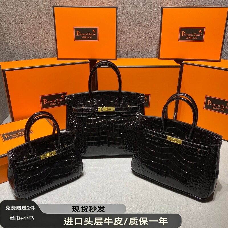鳄鱼纹凯莉铂金包复古高级感女包通勤大容量手提包斜跨单肩包女包