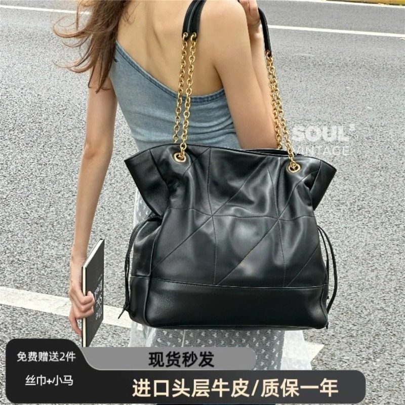 女士包高级感慵懒菱格链条腋下包时尚百搭单肩包大容量通勤托特包