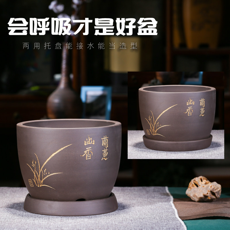 特价包邮花盆特大君子兰专用盆陶瓷花盆紫砂兰花盆景植物花卉盆栽