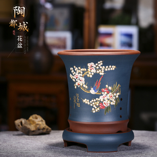 精品紫砂花盆兰花盆陶瓷大号君子兰盆栽室内花卉带托盘兰草专用盆