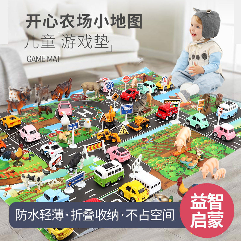 跨境儿童玩具游戏垫83*57开心农场 仿真家畜动物 交通停车场景