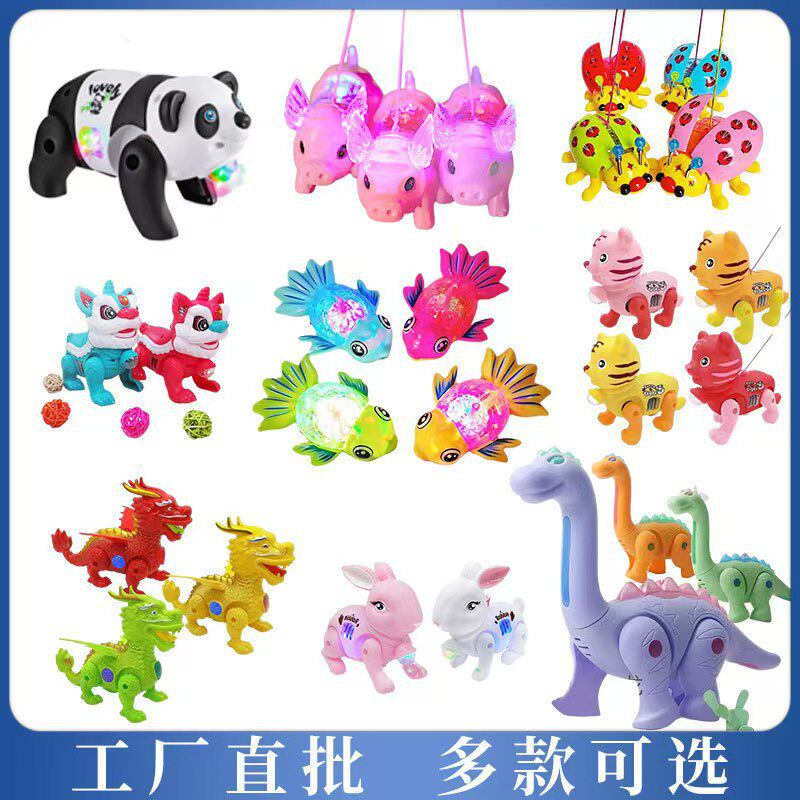 跨境牵绳小猪萌宠卡通动物发光会走路会跑声音乐狗狗地摊儿童玩具