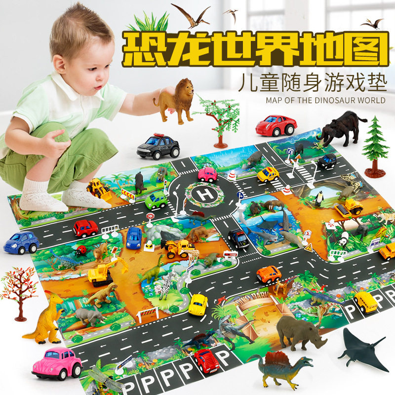 跨境儿童玩具游戏垫83*57恐龙世界交通停车场景地垫可配小车动物