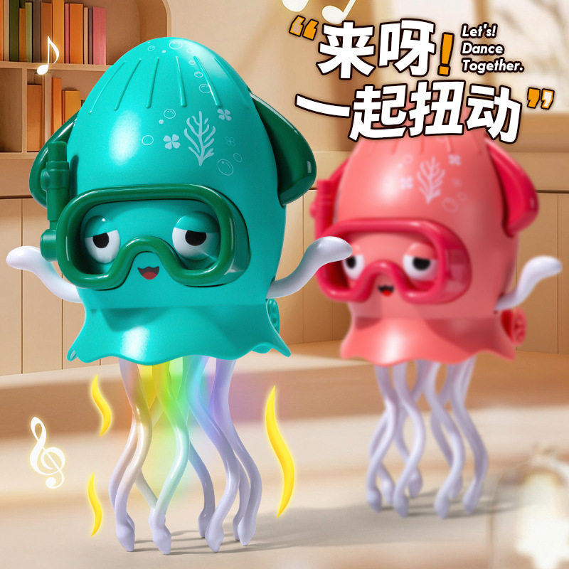 跨境电动公仔解压儿童感应魔性跳舞章鱼音乐灯光八爪鱼玩具