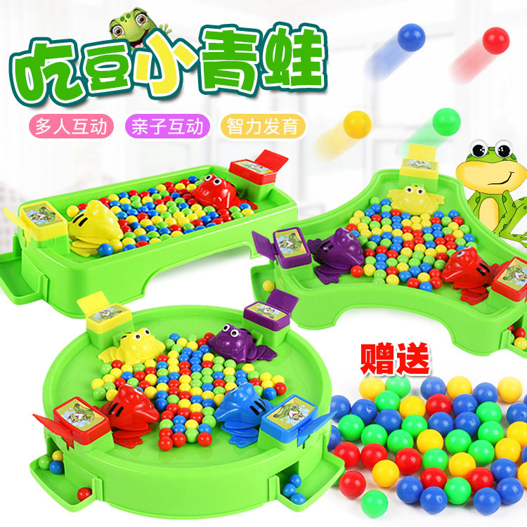 跨境同款抖音青蛙吃珠豆吞珠小青蛙吃豆减压休闲动脑桌面游戏亲子