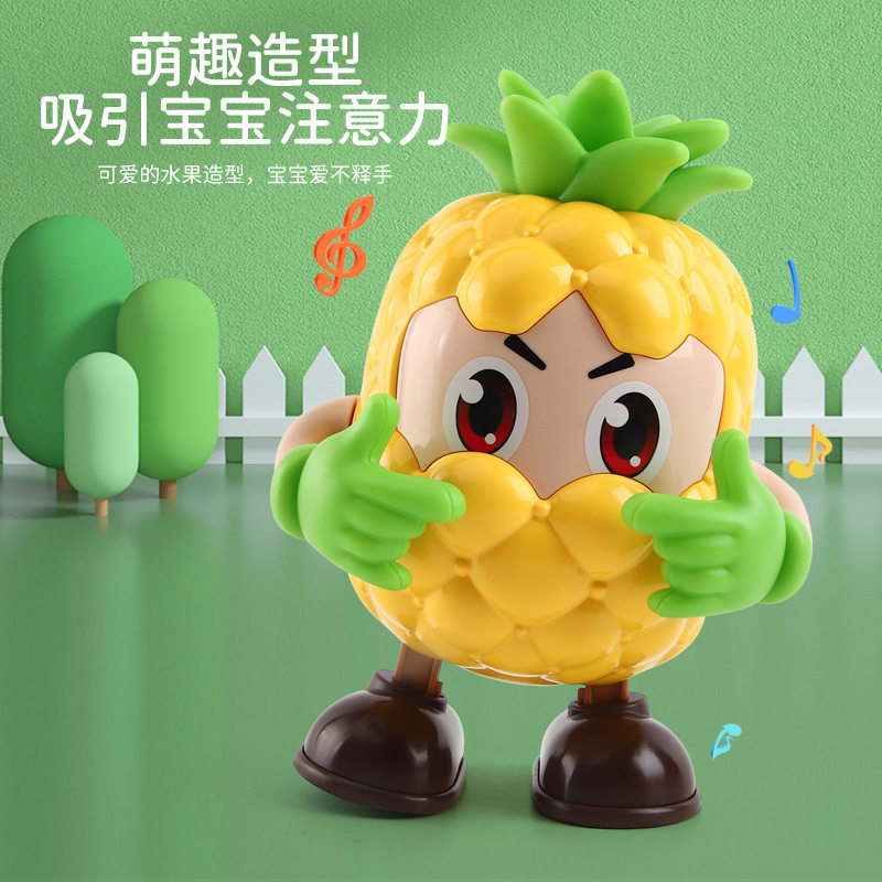 儿童电动玩具会唱歌跳舞的水果机器人录音学说话菠萝苹果地摊批发