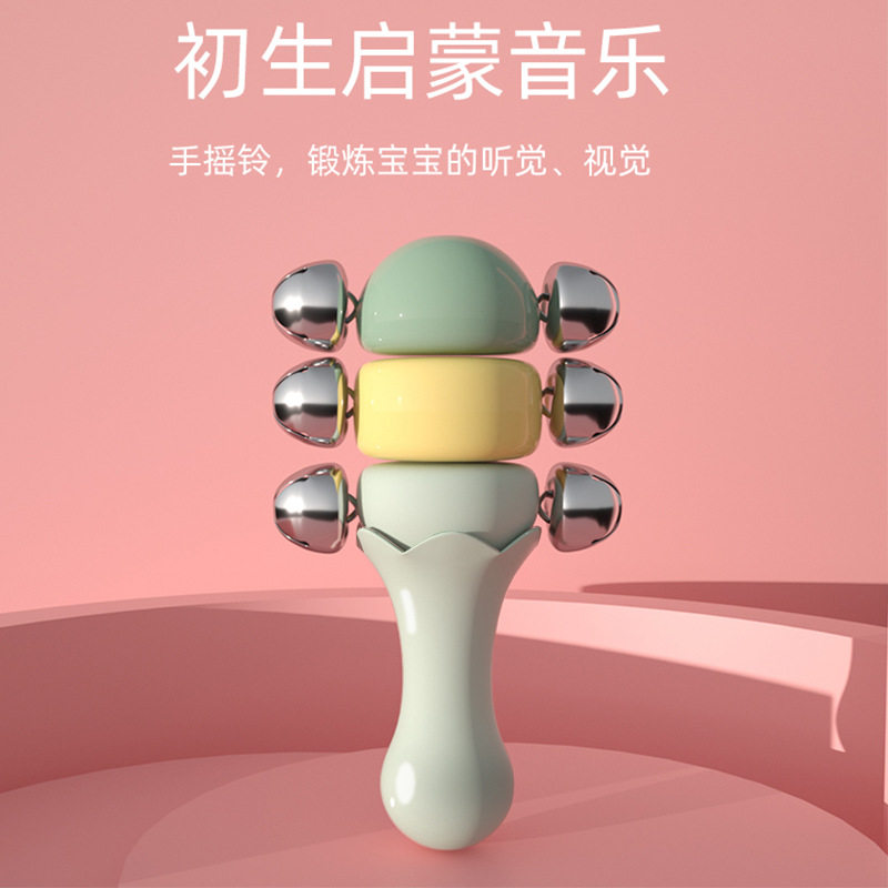 【严选】婴幼儿十字手摇铃新生宝宝男孩女孩益智早教玩具抓握训练