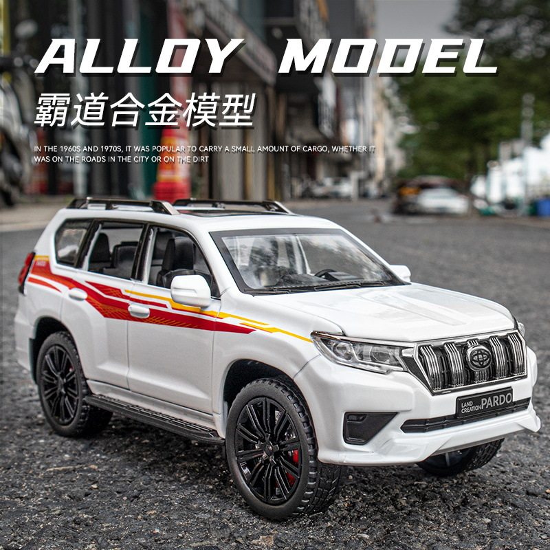 1:22霸道普拉多合金越野车模型回力声光儿童玩具澄海批发