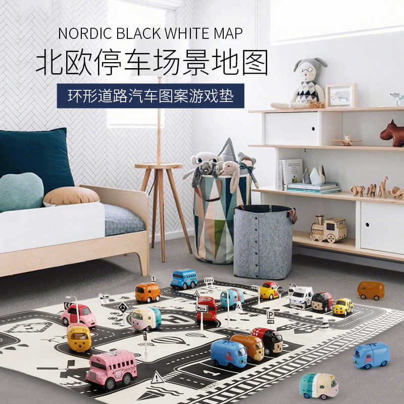 ins北欧83*57儿童交通停车场地图汽车随身游戏垫淘宝赠品跨境玩具