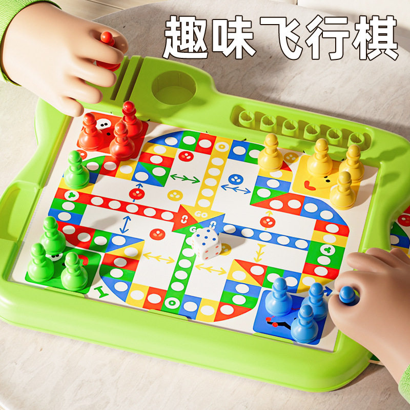 严选多功能儿童小鹿投影绘画桌飞机棋2合1益智涂鸦画画板玩具批发