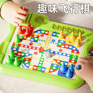 严选多功能儿童小鹿投影绘画桌飞机棋2合1益智涂鸦画画板玩具批发
