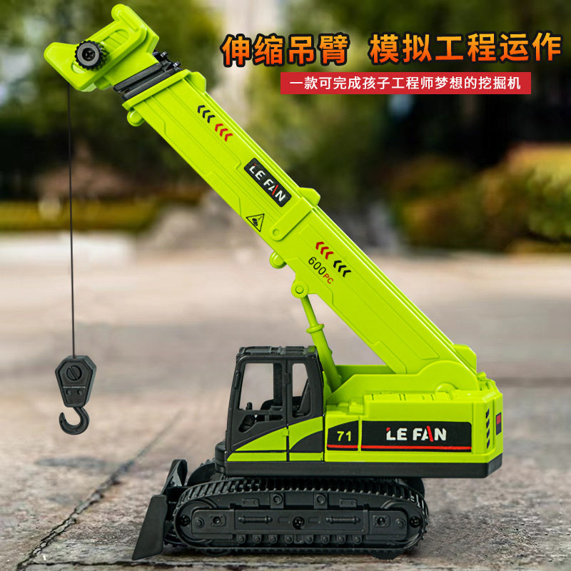 男孩玩具工程车吊车惯性车抖音同款儿童工程车回力玩具挖掘机批发
