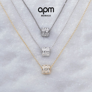 [杨紫同款]APM Monaco Ice冰块可调节女项圈项链惊喜盒情人节礼物