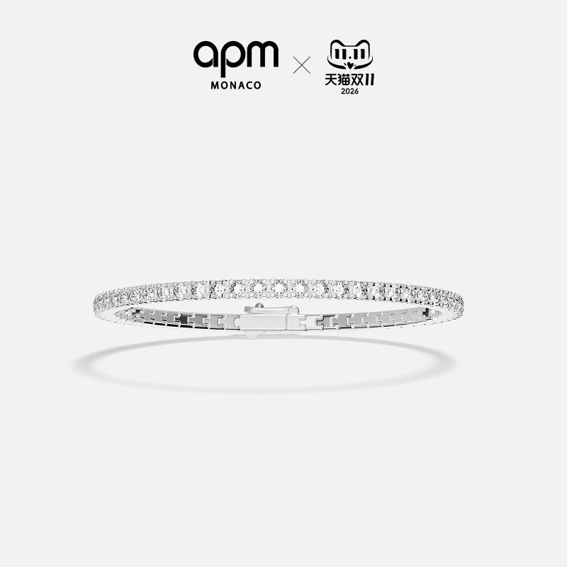 [双11]APM Monaco白色Tennis网球手链男女款生日