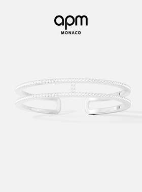 [杨紫同款]APM Monaco银白色双层线条密镶手镯简约新年情人节礼物