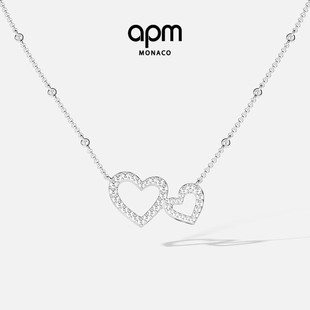 [杨紫同款]APM Monaco爱心可调节项链银白色女密镶镂空情人节礼物