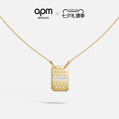 [夏季新品]APM Monaco金黄色牌状水滴Les Gouttelettes项链礼物