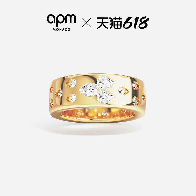 [夏季新品]APM Monaco金黄色水滴宽版LES GOUTTELLETTES戒指指环
