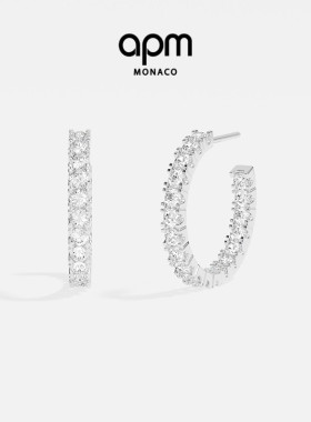 【618活动】APM Monaco 网球耳环密镶耳饰经典白色精致生日礼物
