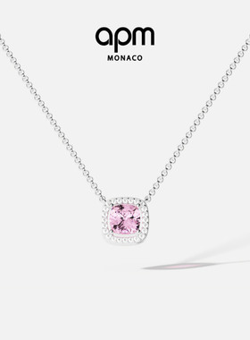 APMMonaco玫瑰密镶可调节项链