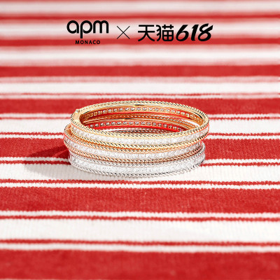 【618活动】APM Monaco Torsade Pavé手镯简约白色密镶扭纹经典