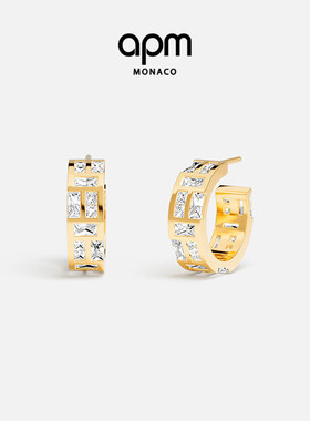 [杨紫同款]APM Monaco Ice冰块圈形耳环金黄色耳饰个性情人节礼物