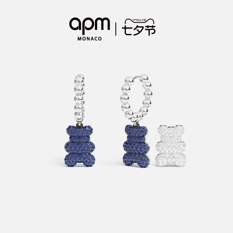 [��Ʒ]APM Monaco Baby BabaYummy BearȦ�ζ����Ϳ���ɫ˫�����