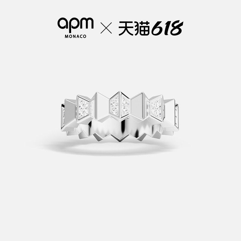 [明星同款]APM Monaco Up and Down戒指白色几何波浪摩登简约中性