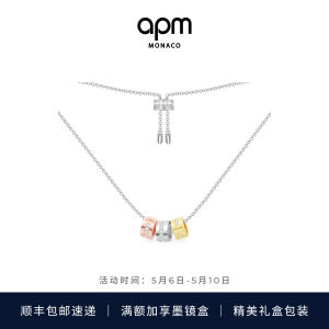 APM摩斯密码项链可调节礼物