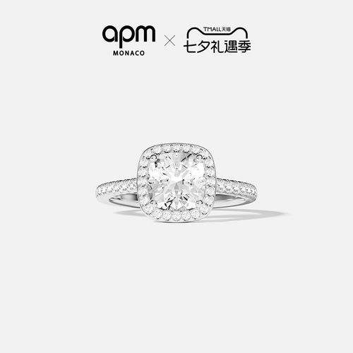 APM小方糖戒指女情侣对戒求婚
