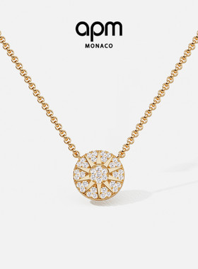 APM Monaco Soleil项链高级轻奢金色首饰锁骨颈链送女生新年礼物