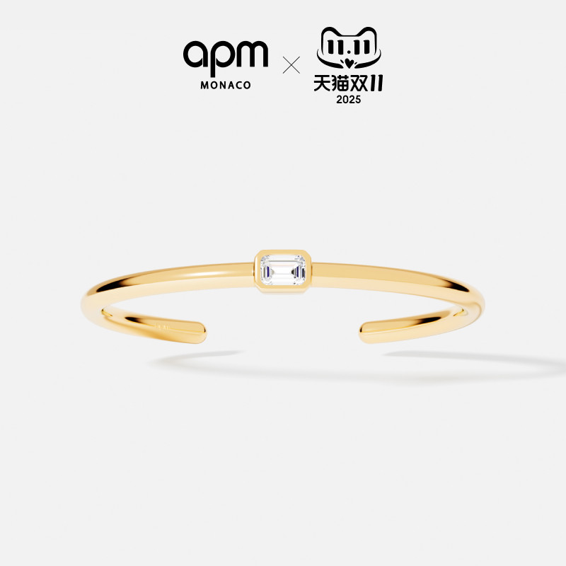 APMMonacoÉclat手镯