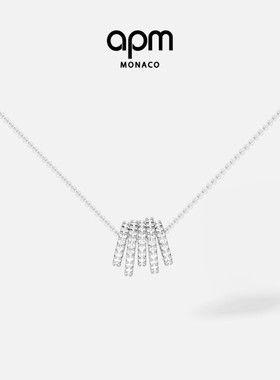 APM Monaco多圈小蛮腰女项链轻奢气质毛衣链首饰送女生新年礼物