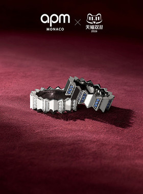 [双11预售]APM Monaco Up and Down蓝色个性戒指宽版礼物*