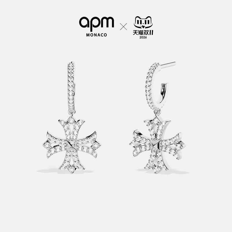 APM Monaco白色Rock耳环个性十字小巧前卫设计感耳饰生日礼物