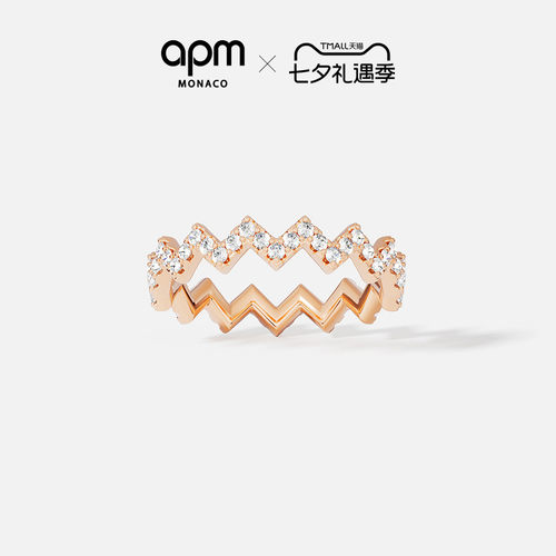 APM几何戒指玫瑰金简约时尚