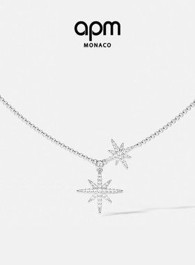 APM Monaco Baby六芒星项链女锁骨链轻奢高级首饰生日新年礼物