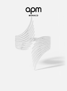 APMMonaco个性棕榈手镯