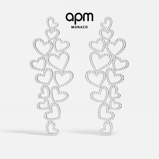 Monaco爱心耳环银白色密镶心形耳饰送人生日礼物 APM 杨紫同款
