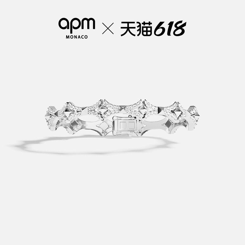 【618活动】APM MonacoRock手链白色手饰经典优雅摩登生日礼物