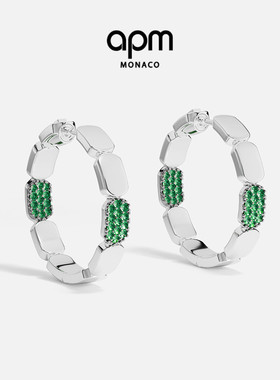 APM Monaco精致圈形耳环绿色银白小号耳饰撞色摩登个性新年礼物