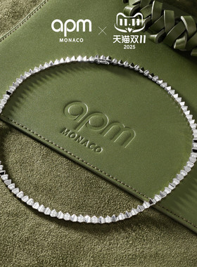 [杨紫同款]APM Monaco银白色Up and Down项圈几何时尚百搭项链