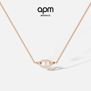 APM Monaco玫瑰金色Maille Marine猪鼻子项链环扣高级情人节礼物