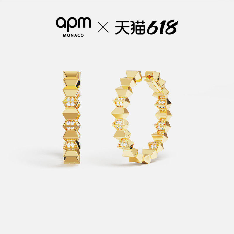 [夏季新品]APM Monaco金黄色波浪中号圈形UP AND DOWN耳环简约